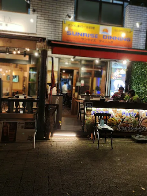 Indian & Nepali Reataurant New Sunrise Dinning