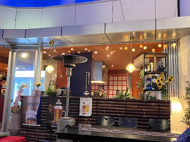 Sagano (Japanese Restaurant Surfers Paradise)