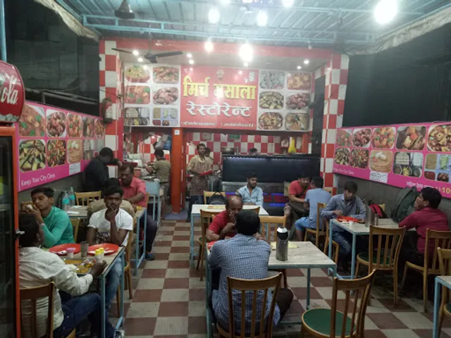 The Mirch Masala Restaurant