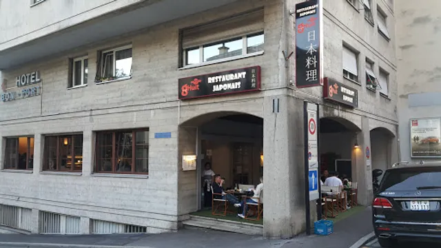 Huit sushi restaurant