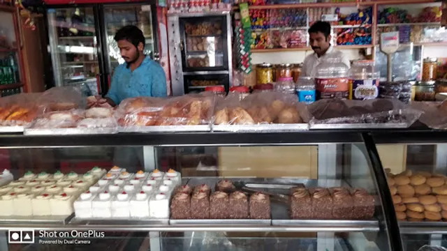 AMRUTHA BAKERY & SWEETS