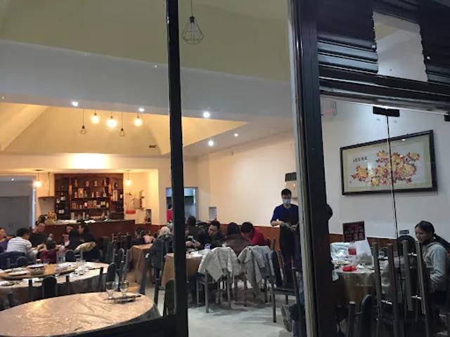 Shan Dong Restaurant