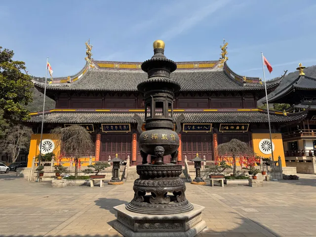 Jiangsu Yushan National Forest Park