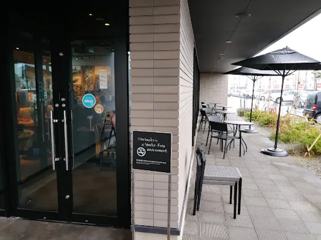 Starbucks Coffee - Akita Hodono-Gakuen-dori Avenue