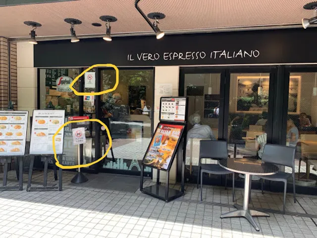 Segafredo Zanetti Espresso Shop HIROO GARDEN HILLS