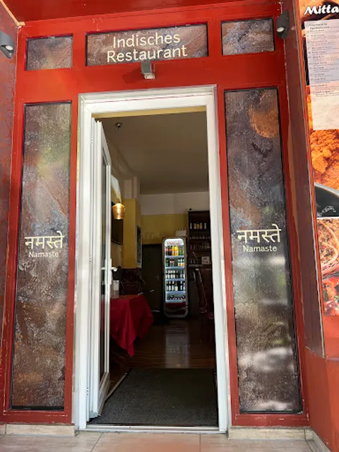 Ganesha - Indisches Restaurant