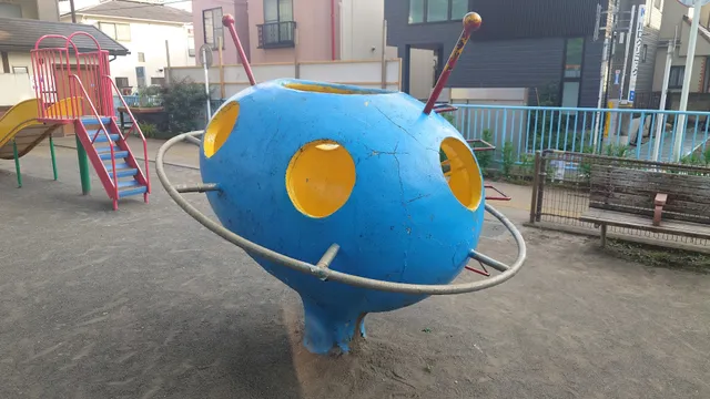 豊島区立雑司が谷中央児童遊園