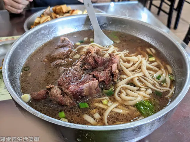 A De Beef Noodle Restaurant