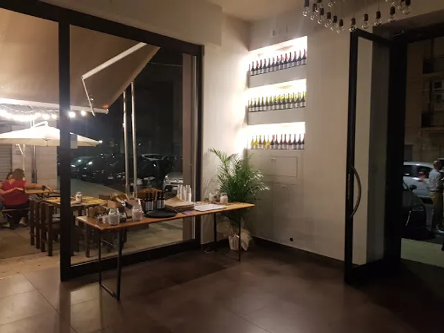 Il Gattopardo - Pizzeria & Aperitif