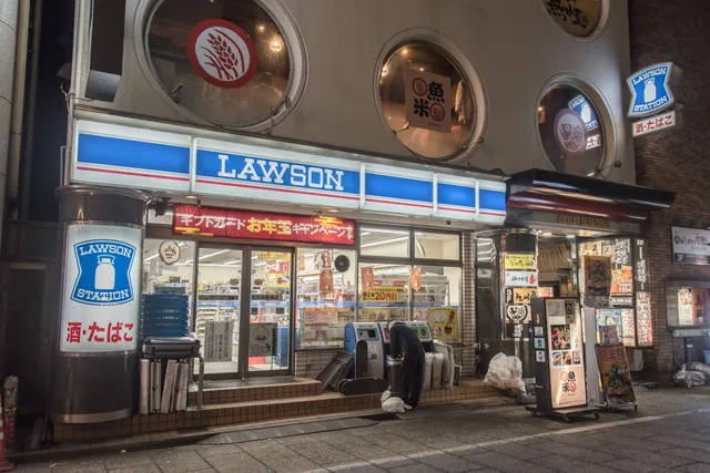 Lawson