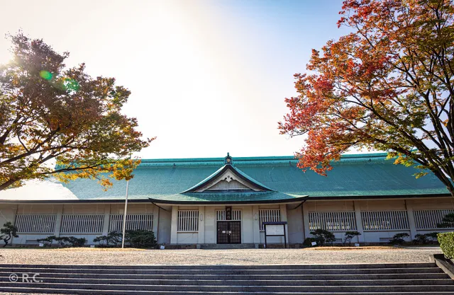 Osaka City Municipal Shudokan