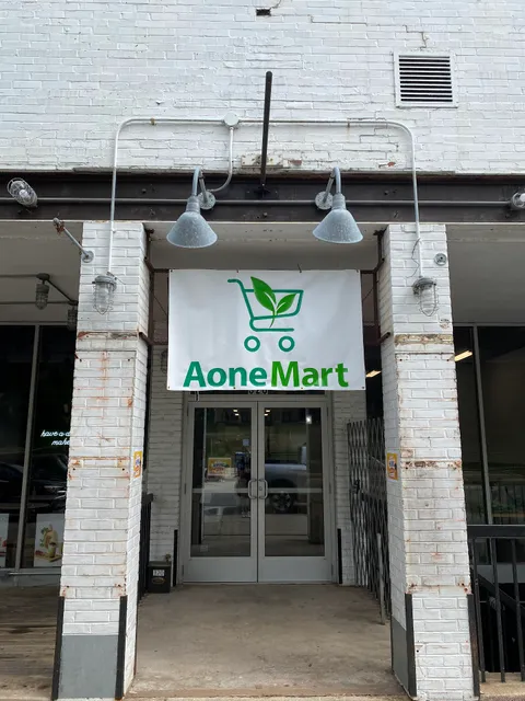 Aone Mart 长乐超市