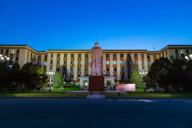 China University of Geosciences (Beijing)