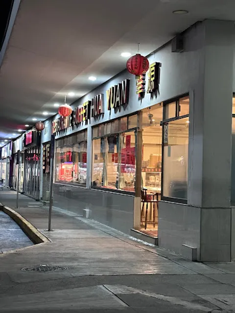 Buffet Chino Hua Yuan