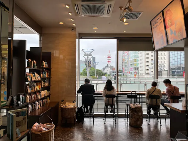 Starbucks Coffee - Koriyama Molti