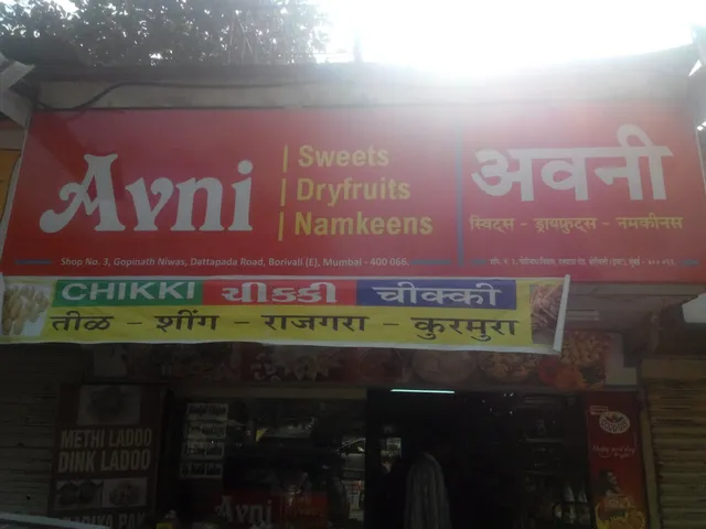 Avni Sweets Dryfruits Namkeen