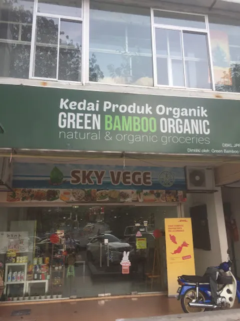 Green Bamboo Organic Shop