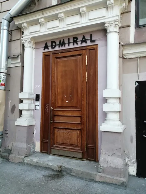 Admiral Mini Hotel
