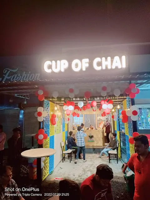 COC - Cup Of Chai