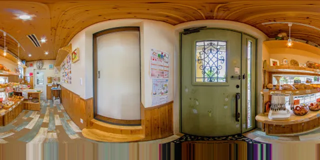 天然酵母おひさまパン