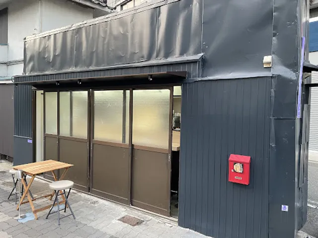 さんま半立ち食堂