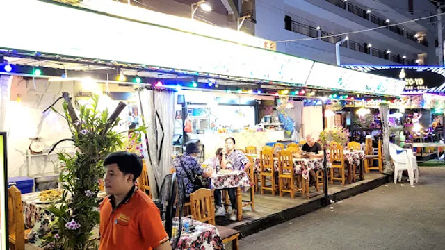 Nong Jai 1 Restaurant