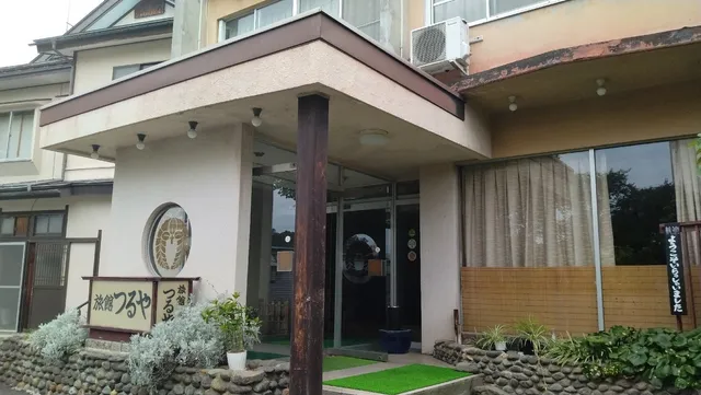 Tsuruya Ryokan