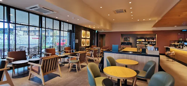 Starbucks Coffee - Gifu Sugou