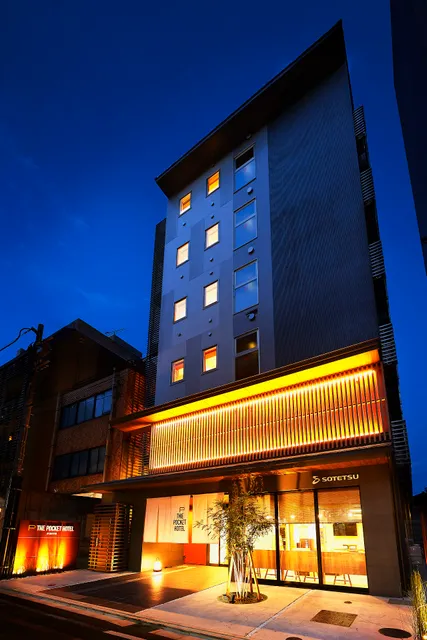 THE POCKET HOTEL Kyoto-Shijokarasuma