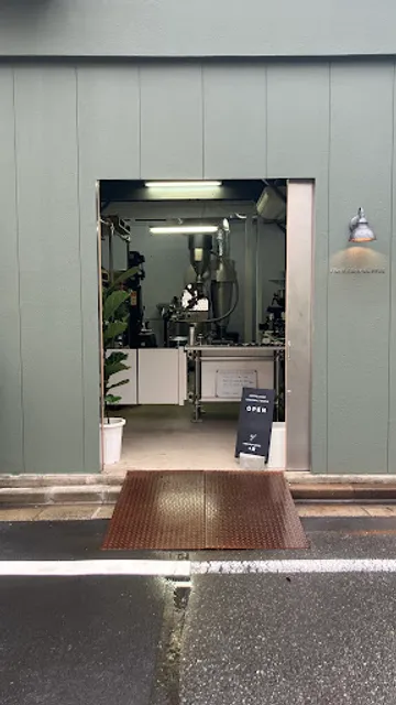 First Crop Coffee Japan Roastery