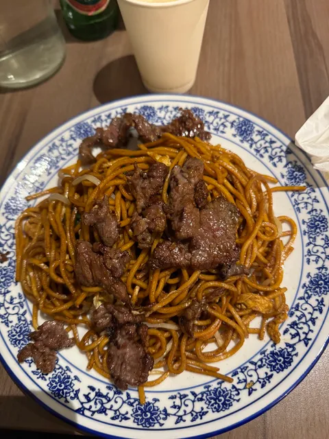 La Mian