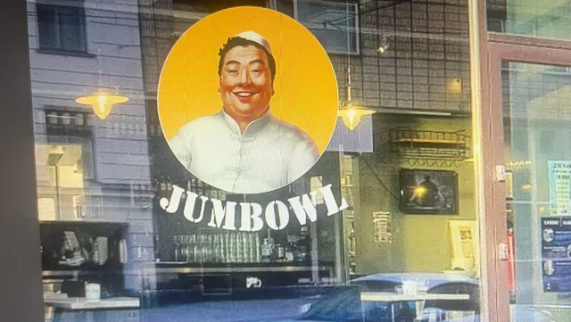 Jumbowl Noodle Restaurant
