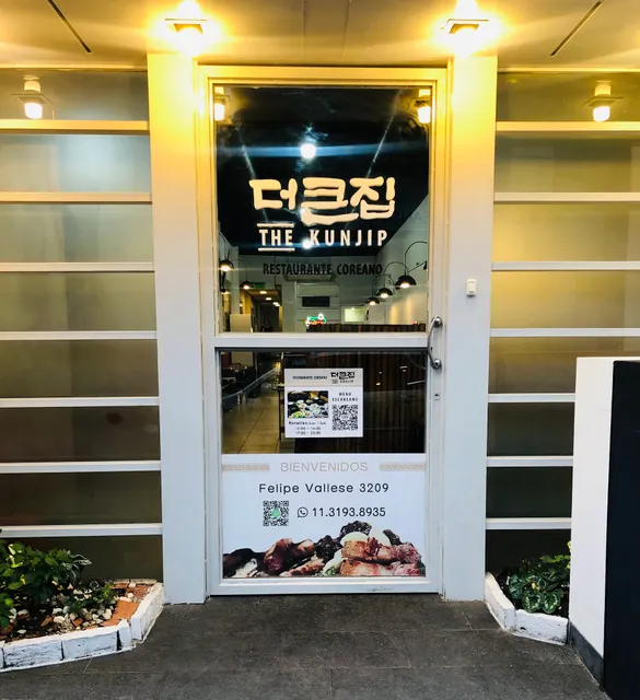 The kunjip (더큰집)