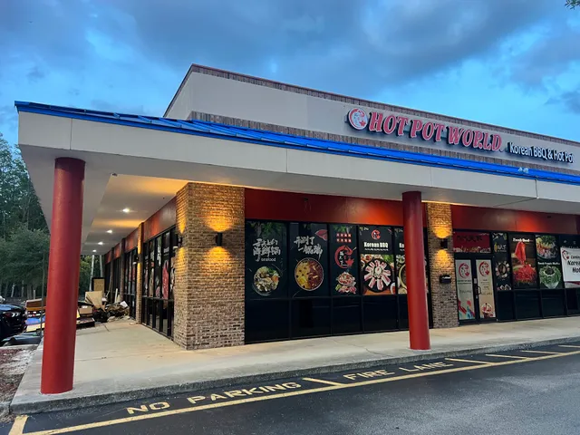 Hot Pot World （锅天下）