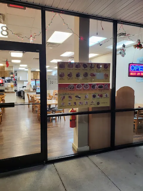 Chicago style Gyros +