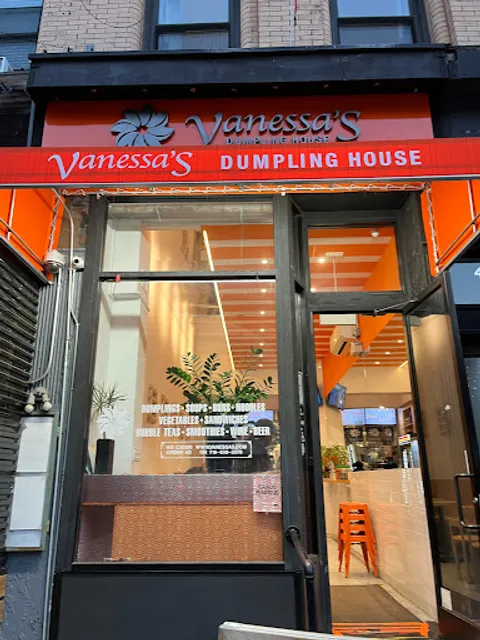 Vanessa's Dumpling House