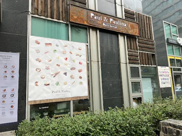 Paul & Paulina Gwanghwamun