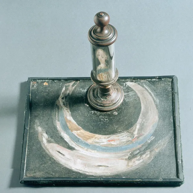 West Highland Museum