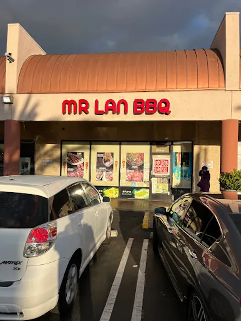 MR LAN BBQ