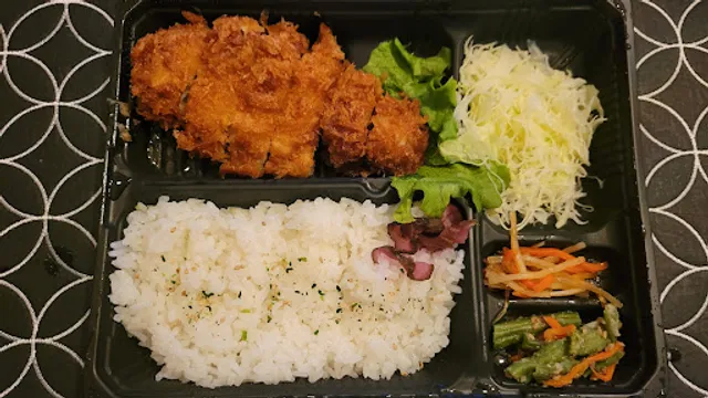 とんかつ新宿さぼてん すすき野とうきゅう店