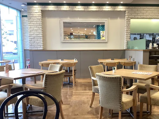 Afternoon Tea TEAROOM