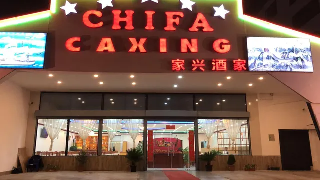 Chifa Caxing