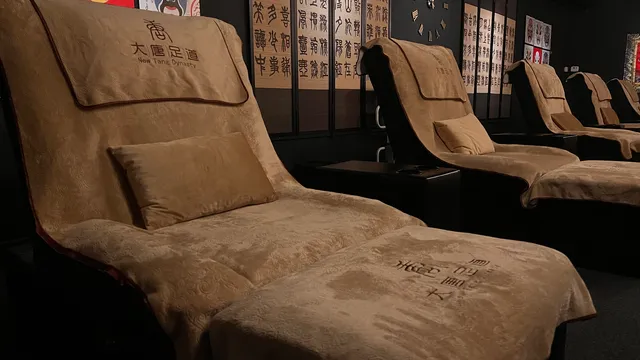 New Tang Dynasty foot spa