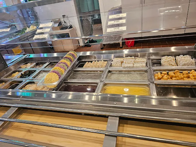 Mala Town 自选麻辣烫