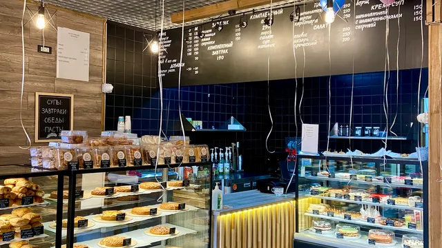 Petergofskiye Pekarni