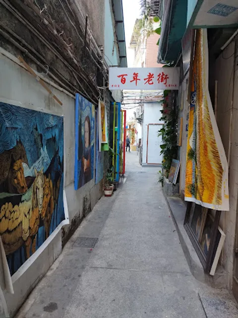 Dafen Oil Painting Village