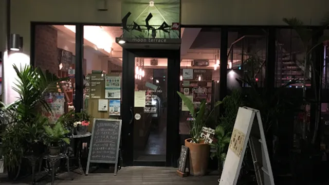 Moon Terrace Cafe