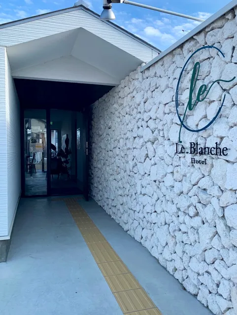 Le Blanche - ル・ブランシュ -