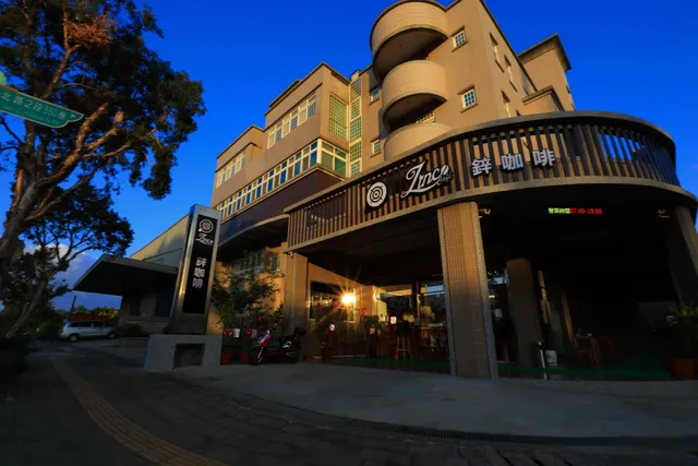 Zinco Café 鋅咖啡