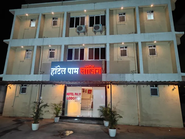 PALM LODGING AND BOARDING